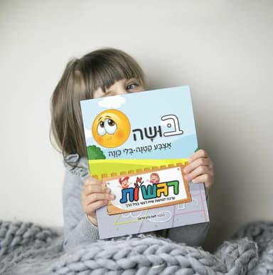 kit image collection