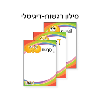 kit image collection