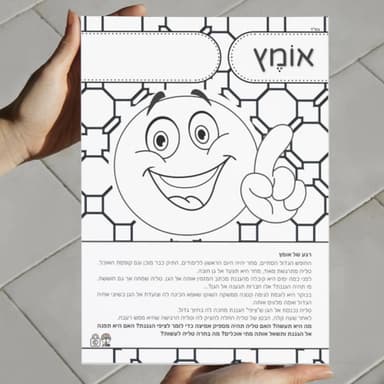 kit image collection