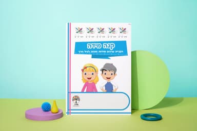 kit image collection