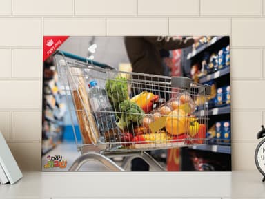 kit image collection