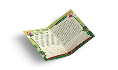 kit image collection