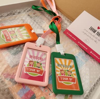 kit image collection