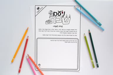 kit image collection