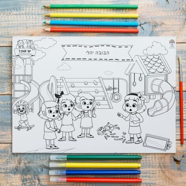 kit image collection